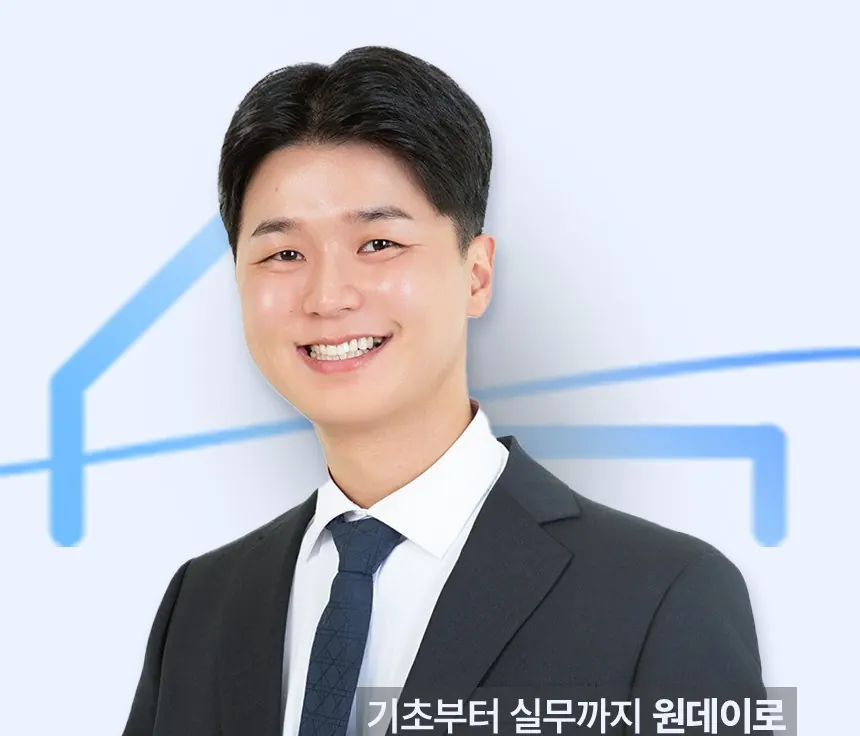 해피테크